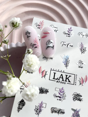 Слайдер-дизайн LAK NAILS #F060