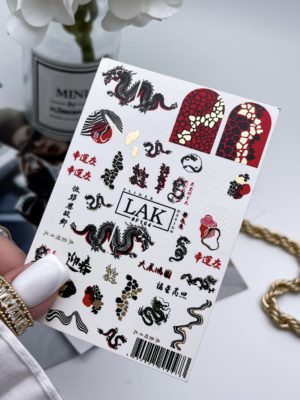 Слайдер-дизайн LAK NAILS #F164