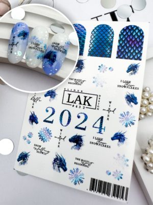 Слайдер-дизайн LAK NAILS #432