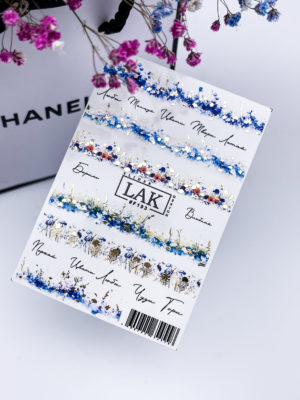 Слайдер-дизайн LAK NAILS #F193
