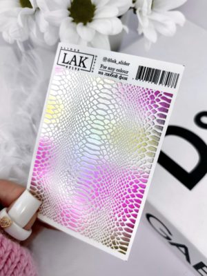 Слайдер-дизайн LAK NAILS #F198