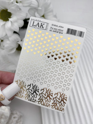 Слайдер-дизайн LAK NAILS #F202