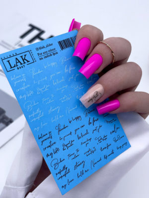Слайдер-дизайн LAK NAILS #447