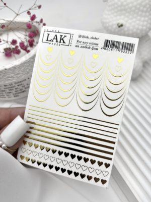 Слайдер-дизайн LAK NAILS #F222