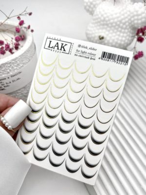 Слайдер-дизайн LAK NAILS #F221