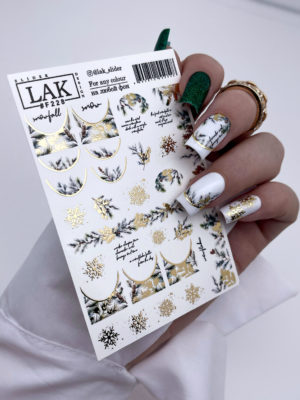 Слайдер-дизайн LAK NAILS #F228
