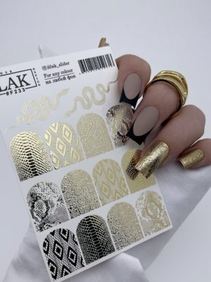 Слайдер-дизайн LAK NAILS #F233