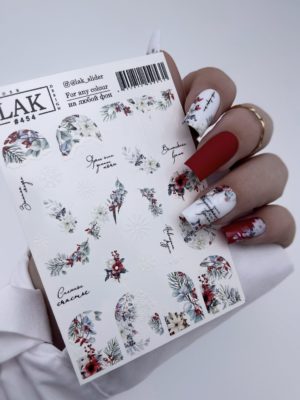 Слайдер-дизайн LAK NAILS #454