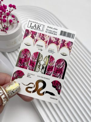 Слайдер-дизайн LAK NAILS #F237