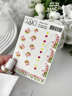 Слайдер-дизайн LAK NAILS #F253