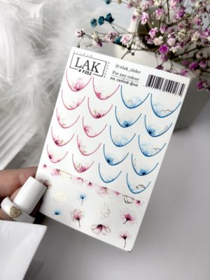 Слайдер-дизайн LAK NAILS #F252