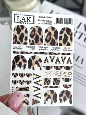 Слайдер-дизайн LAK NAILS #F248