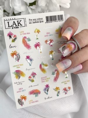 Слайдер-дизайн LAK NAILS #F269