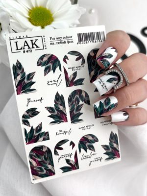 Слайдер-дизайн LAK NAILS #472
