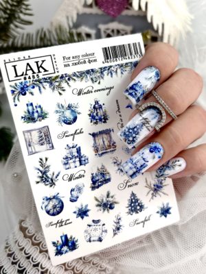 Слайдер-дизайн LAK NAILS #485