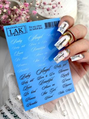 Слайдер-дизайн LAK NAILS #483