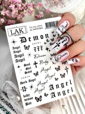 Слайдер-дизайн LAK NAILS #480
