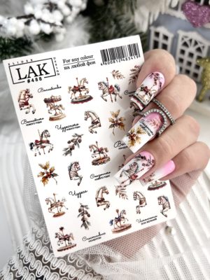 Слайдер-дизайн LAK NAILS #488